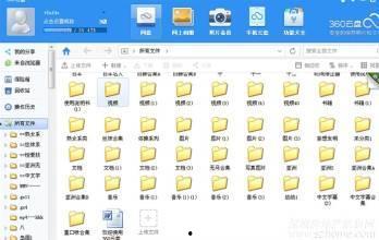 国产小视频地址,揭秘热门短视频背后的魅力与故事