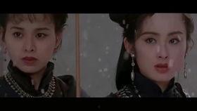 香港古装三经典片在线观看,香港古装三经典影视作品在线观影指南