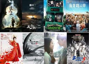 国产吧在线视频观看